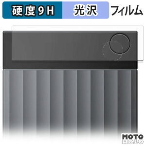 KXtB (ɔt@Co[) Plaud Note Pro AI{CXR[_[ tB 9Hdx dl {