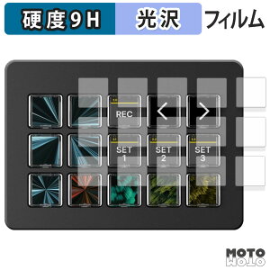 KXtB (ɔt@Co[) Elgato STREAM DECK SCISSOR KEYS ( LCDL[p ) tB 9Hdx dl {