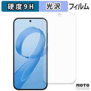 �y�|�C���g2�{�z �K���X�t�B���� (�ɔ��t�@�C�o�[) Xiaomi REDMI K90 ������ �t�B���� 9H���d�x ����d�l ���{��