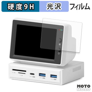 KXtB (ɔt@Co[) Hagibis 3.5C` ~jPCj^[ X86 tB 9Hdx dl {