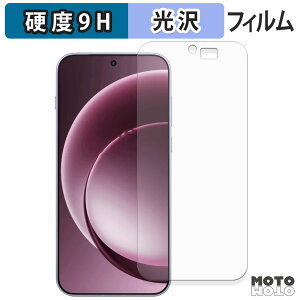 �K���X�t�B���� (�ɔ��t�@�C�o�[) OnePlus 15 �t�B���� 9H���d�x ����d�l ���{��