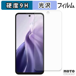KXtB (ɔt@Co[) OUKITEL C69 tB 9Hdx dl {