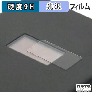 KXtB (ɔt@Co[) Nextorage NX-PFS1PRO tB 9Hdx dl {