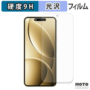 �K���X�t�B���� (�ɔ��t�@�C�o�[) OUKITEL P1 Pro �t�B���� 9H���d�x ����d�l ���{��