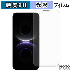 �K���X�t�B���� (�ɔ��t�@�C�o�[) HUAWEI Mate 80 / Mate 80 Pro ������ �t�B���� 9H���d�x ����d�l ���{��