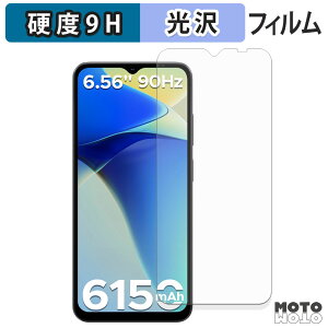 KXtB (ɔt@Co[) DOOGEE Note56X tB 9Hdx dl {