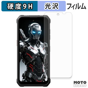 �K���X�t�B���� (�ɔ��t�@�C�o�[) FOSSiBOT F110 Pro / F110L �t�B���� 9H���d�x ����d�l ���{��