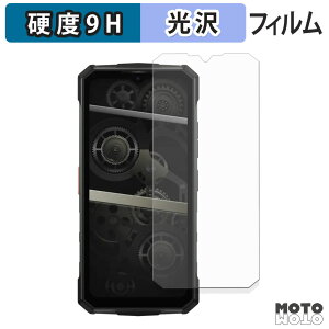 �K���X�t�B���� (�ɔ��t�@�C�o�[) DOOGEE Fire 7 Pro �t�B���� 9H���d�x ����d�l ���{��