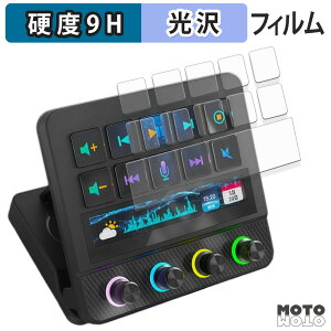 �y�|�C���g2�{�z �K���X�t�B���� (�ɔ��t�@�C�o�[) VSDINSIDE Stream Dock N4 Pro ( LCD�L�[ / �^�b�`�o�[ ) �t�B���� 9H���d�x ����d�l ���{��