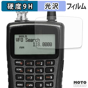 �K���X�t�B���� (�ɔ��t�@�C�o�[) ���j�f�� BC160J-WED �L�ш��M�@ �t�B���� 9H���d�x ����d�l ���{��