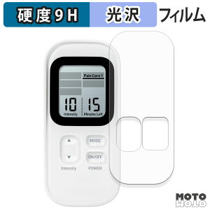 �K���X�t�B���� (�ɔ��t�@�C�o�[) �I������ ����g���Ê� HV-F030 �X�|�P�A �t�B���� 9H���d�x ����d�l ���{��