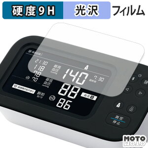 �K���X�t�B���� (�ɔ��t�@�C�o�[) �I������ ��r�������v HCR-7624T / HCR-7524T �t�B���� 9H���d�x ����d�l ���{��