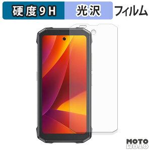 �K���X�t�B���� (�ɔ��t�@�C�o�[) CUBOT KingKong Mini 4 ( ��� ) �t�B���� 9H���d�x ����d�l ���{��