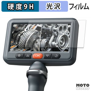 �K���X�t�B���� (�ɔ��t�@�C�o�[) DEPSTECH DS660 �t�B���� 9H���d�x ����d�l ���{��