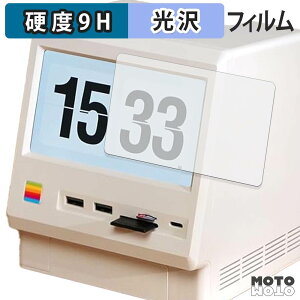 �K���X�t�B���� (�ɔ��t�@�C�o�[) WOKYIS M5-10Gbps �t�B���� 9H���d�x ����d�l ���{��
