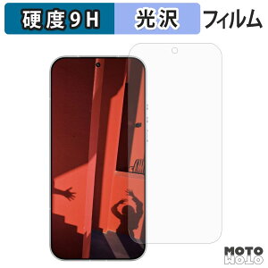 �y�y�V�X�[�p�[SALE �|�C���g2�{�z �K���X�t�B���� (�ɔ��t�@�C�o�[) Leica Leitzphone powered by Xiaomi �t�B���� 9H���d�x ����d�l ���{��