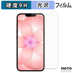 �K���X�t�B���� (�ɔ��t�@�C�o�[) Apple iPhone 17e �t�B���� 9H���d�x ����d�l ���{��