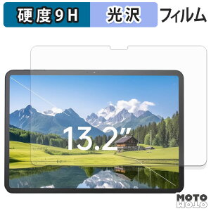 �K���X�t�B���� (�ɔ��t�@�C�o�[) Zwide SA13 �t�B���� 9H���d�x ����d�l ���{��