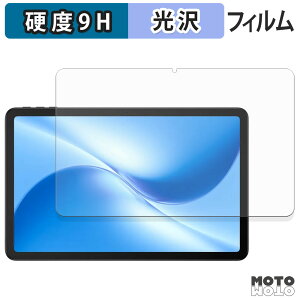 KXtB (ɔt@Co[) DOOGEE U12 tB 9Hdx dl {