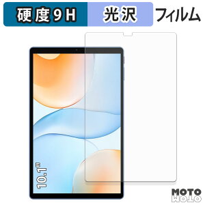 KXtB (ɔt@Co[) ALLDOCUBE iPlay 70 tB 9Hdx dl {