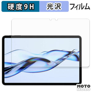 y|Cg2{z KXtB (ɔt@Co[) ACXI[} TM12E3W74-KV1H tB 9Hdx dl {