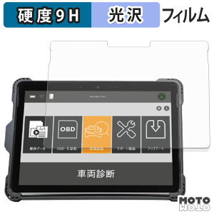 y|Cg2{z KXtB (ɔt@Co[) G-SCAN ZV[Y Z Tab MS tB 9Hdx dl {