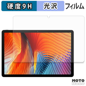 y|Cg2{z KXtB (ɔt@Co[) Yummo A90pro tB 9Hdx dl {