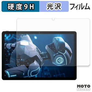 �K���X�t�B���� (�ɔ��t�@�C�o�[) Tabtop A90PRO �t�B���� 9H���d�x ����d�l ���{��