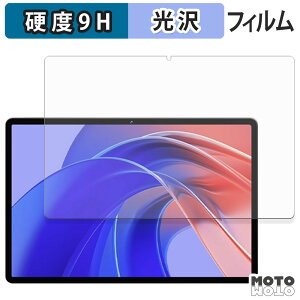 �y�|�C���g2�{�z �K���X�t�B���� (�ɔ��t�@�C�o�[) EDUAITABLET EDU K11 �t�B���� 9H���d�x ����d�l ���{��