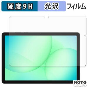 KXtB (ɔt@Co[) Samsung Galaxy Tab A11+ ( Wi-Fi ) tB 9Hdx dl {