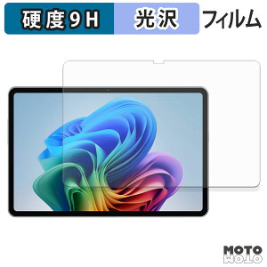 KXtB (ɔt@Co[) ALLDOCUBE iWork GT Ultra tB 9Hdx dl {