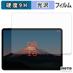 �y�|�C���g2�{�z �K���X�t�B���� (�ɔ��t�@�C�o�[) Xiaomi POCO Pad X1 �t�B���� 9H���d�x ����d�l ���{��