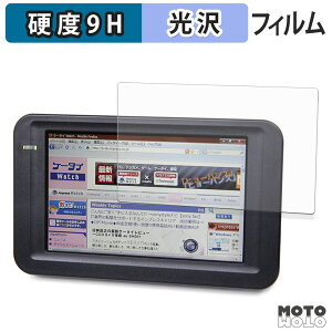 �y6/26 1:59�� �|�C���g2�{�z �K���X�t�B���� (�ɔ��t�@�C�o�[) �Z���`�����[ LCD-4300U �t�B���� 9H���d�x ����d�l ���{��