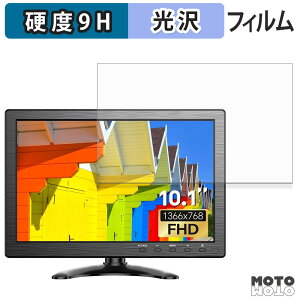 �K���X�t�B���� (�ɔ��t�@�C�o�[) Eyoyo EM101AD �t�B���� 9H���d�x ����d�l ���{��