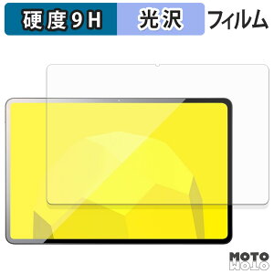 �K���X�t�B���� (�ɔ��t�@�C�o�[) mouse M2-ICU01BK-A �t�B���� 9H���d�x ����d�l ���{��