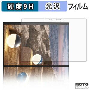 �K���X�t�B���� (�ɔ��t�@�C�o�[) ASUS Zenbook DUO UX8407AA ���� / �J���������� �t�B���� 9H���d�x ����d�l ���{��