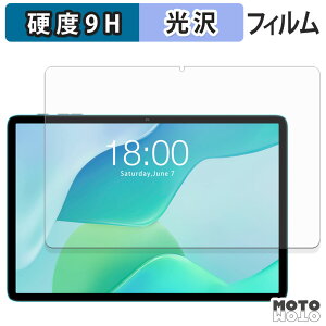 �K���X�t�B���� (�ɔ��t�@�C�o�[) Teclast P33 �t�B���� 9H���d�x ����d�l ���{��
