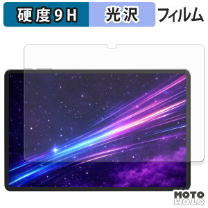 �K���X�t�B���� (�ɔ��t�@�C�o�[) Alphawolf LPad3A �t�B���� 9H���d�x ����d�l ���{��