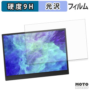 �K���X�t�B���� (�ɔ��t�@�C�o�[) Upperizon 14�C���` ���o�C�����j�^�[ G-14Q �t�B���� 9H���d�x ����d�l ���{��