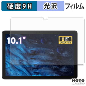 �K���X�t�B���� (�ɔ��t�@�C�o�[) FPD CP10-J1 �t�B���� 9H���d�x ����d�l ���{��
