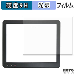 �K���X�t�B���� (�ɔ��t�@�C�o�[) DASUNG Paperlike Pro Touch �t�B���� 9H���d�x ����d�l ���{��