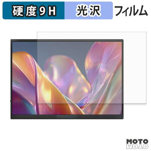 �K���X�t�B���� (�ɔ��t�@�C�o�[) JAPANNEXT JN-MD-iET105FP / JN-MD-IPST105FP �t�B���� 9H���d�x ����d�l ���{��