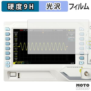 �K���X�t�B���� (�ɔ��t�@�C�o�[) RIGOL DS1000Z-E �V���[�Y ( DS1202Z-E / DS1102Z-E ) �t�B���� 9H���d�x ����d�l ���{��