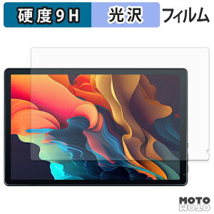 �y�|�C���g2�{�z �K���X�t�B���� (�ɔ��t�@�C�o�[) HiGrace C108BK �t�B���� 9H���d�x ����d�l ���{��