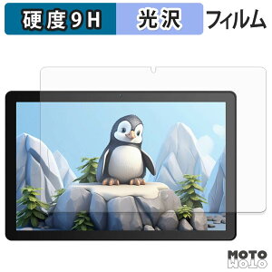 �K���X�t�B���� (�ɔ��t�@�C�o�[) JETAKu G13 �t�B���� 9H���d�x ����d�l ���{��