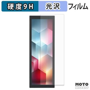�K���X�t�B���� (�ɔ��t�@�C�o�[) JAPANNEXT JN-MD-IPST784 �t�B���� 9H���d�x ����d�l ���{��
