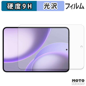�K���X�t�B���� (�ɔ��t�@�C�o�[) OPPO Pad Mini �t�B���� 9H���d�x ����d�l ���{��