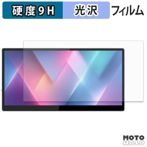 �K���X�t�B���� (�ɔ��t�@�C�o�[) JAPANNEXT JN-MD-IPST101WHD �t�B���� 9H���d�x ����d�l ���{��