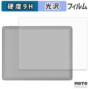 �K���X�t�B���� (�ɔ��t�@�C�o�[) Kindle Scribe �V���[�Y ( ��3���� 2026�N���� 11�C���` ) �t�B���� 9H���d�x ����d�l ���{��