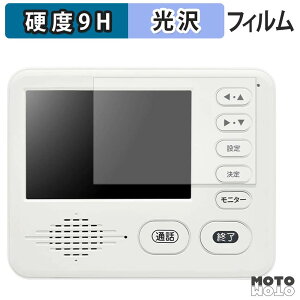 �K���X�t�B���� (�ɔ��t�@�C�o�[) �h�E�V�V�� DDPH-1 / KDPH-1 / ADPH-1 �t�B���� 9H���d�x ����d�l ���{��